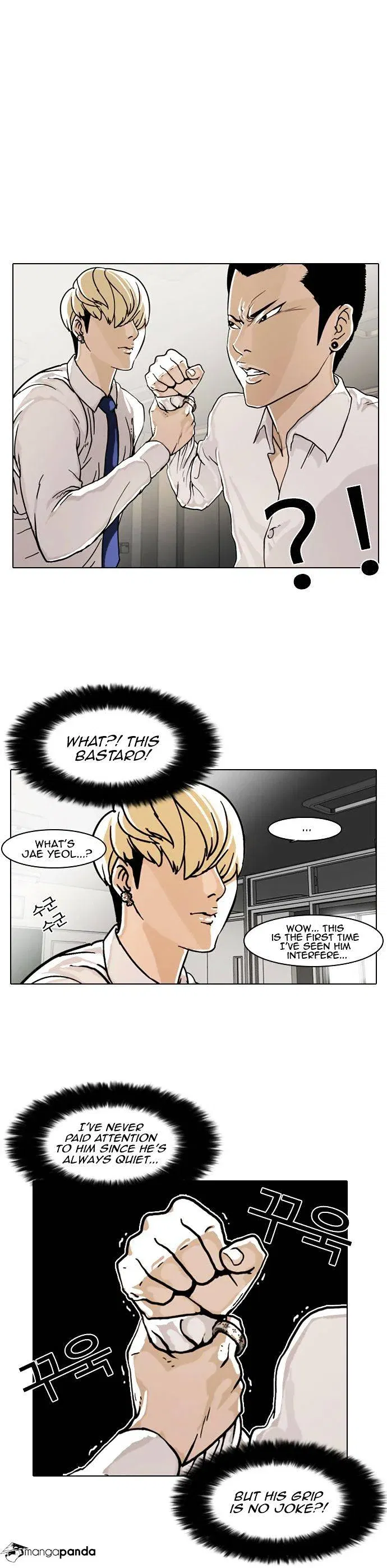 Lookism Chapter 6 page 23
