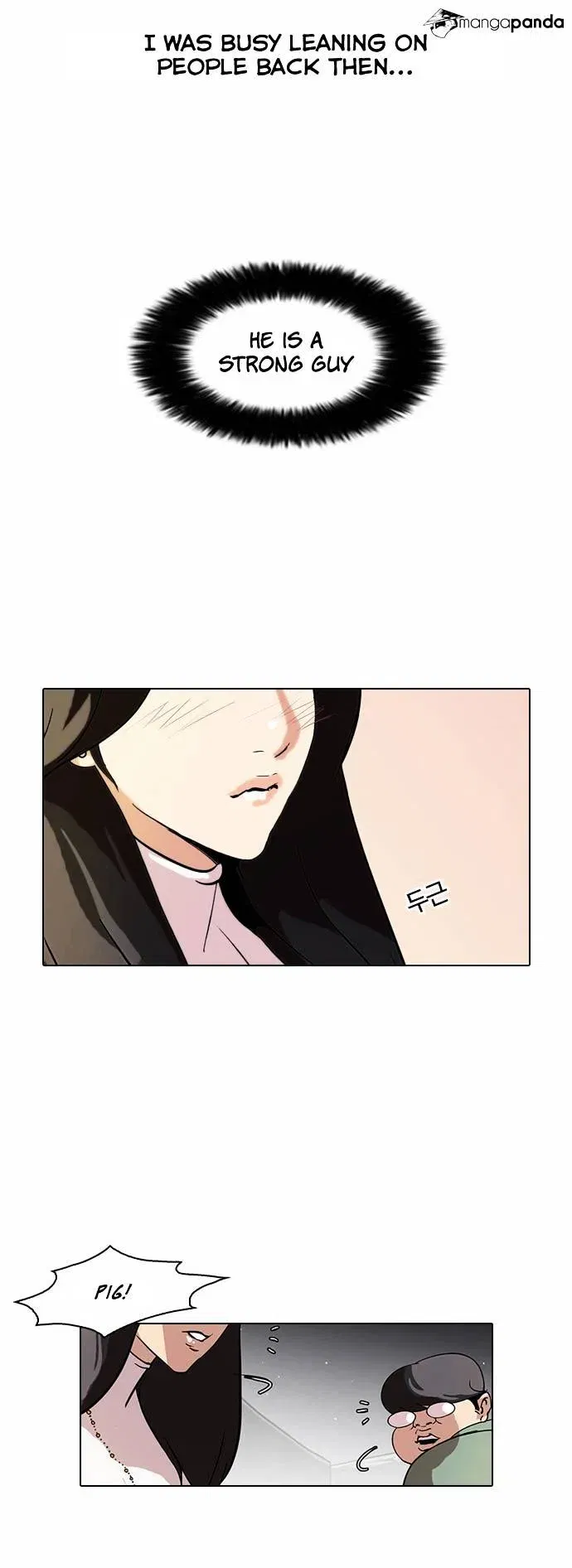 Lookism Chapter 60 page 26