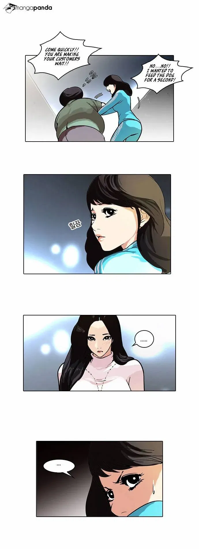 Lookism Chapter 60 page 29