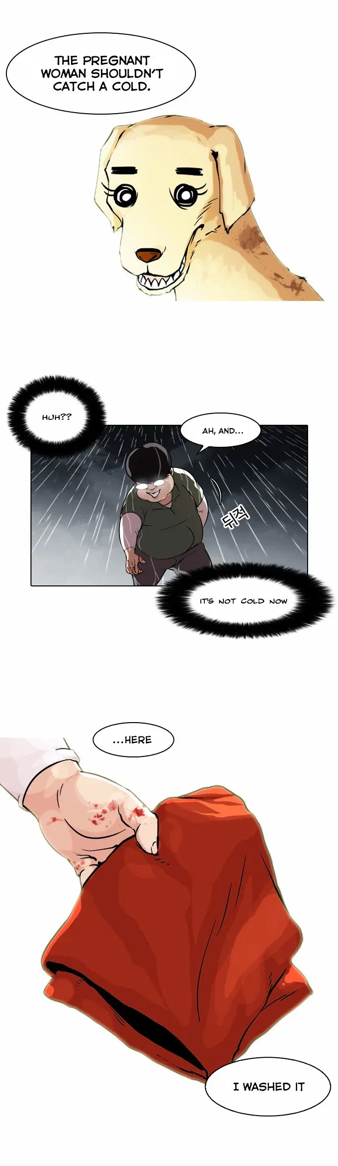 Lookism Chapter 61 page 6
