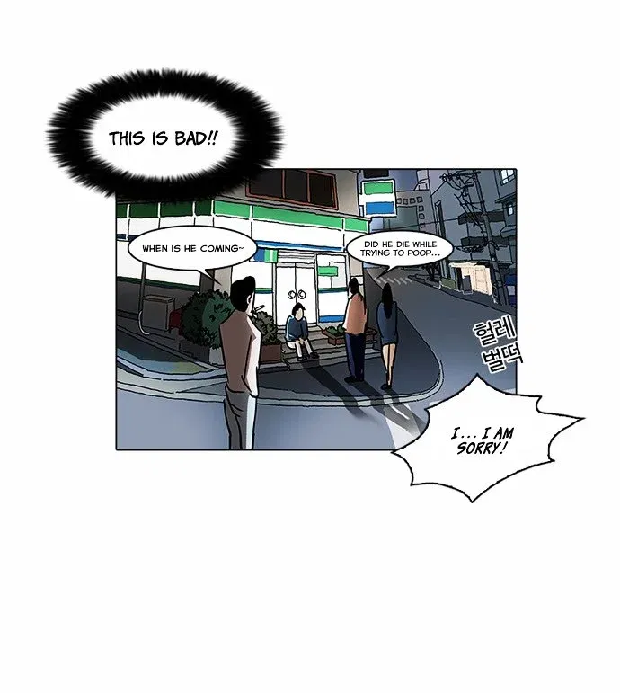 Lookism Chapter 61 page 19