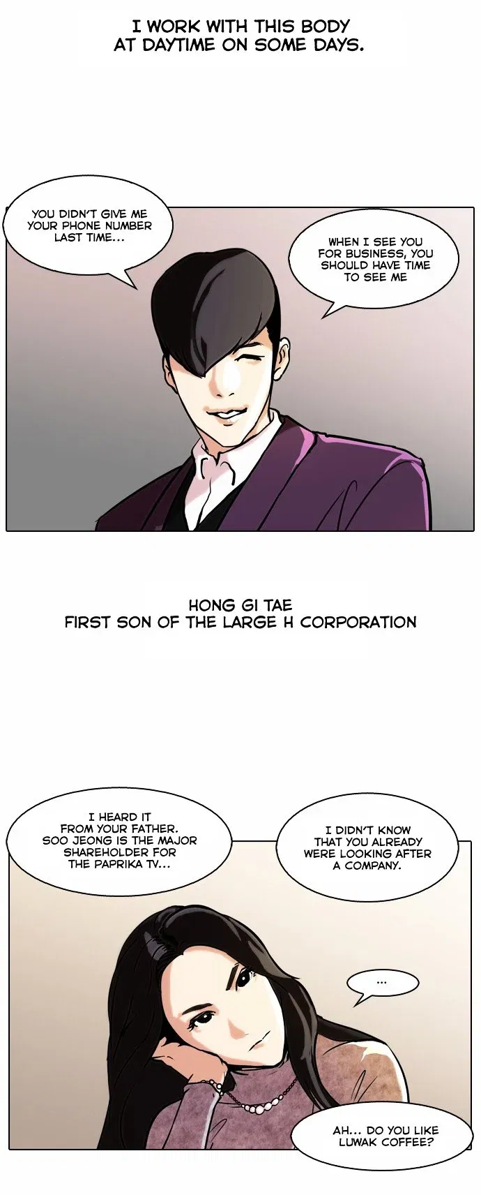 Lookism Chapter 61 page 21