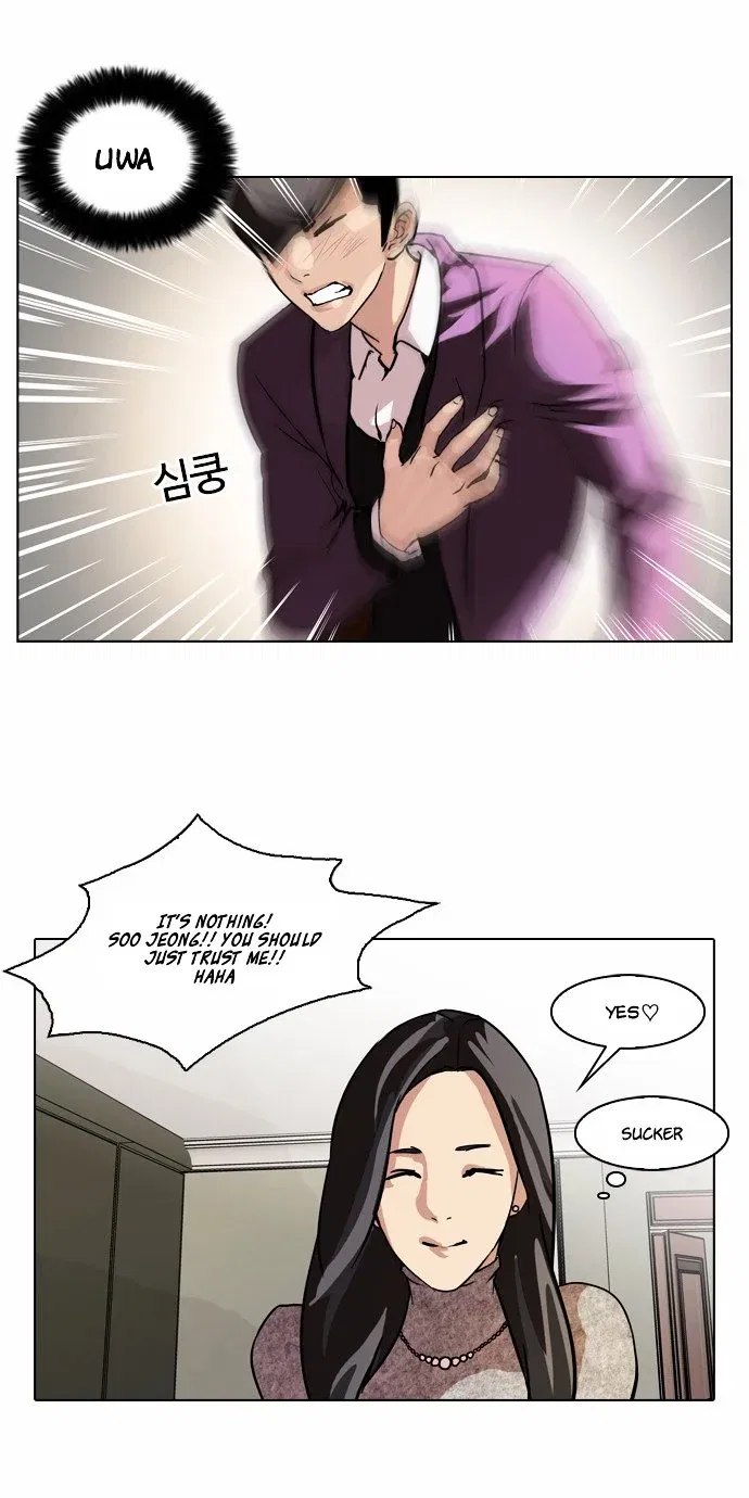 Lookism Chapter 61 page 24