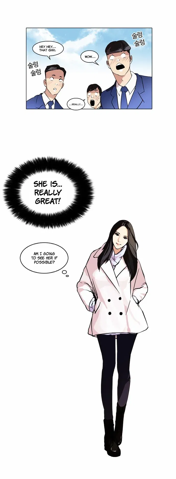 Lookism Chapter 61 page 31