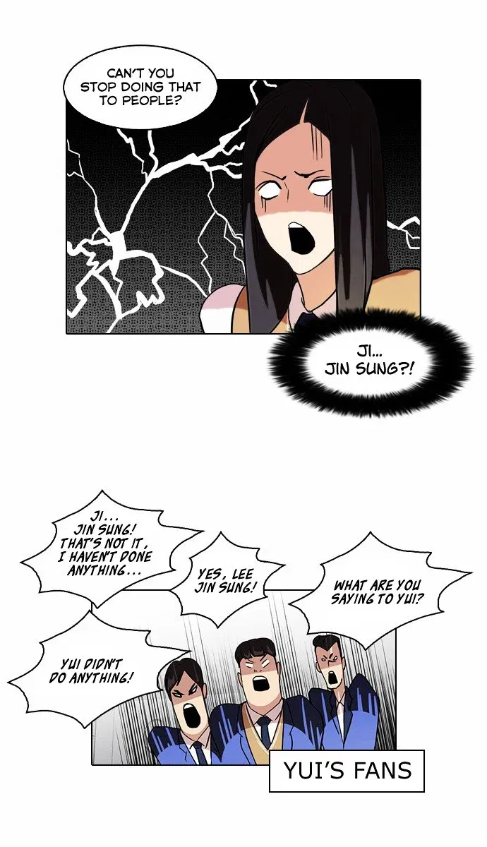 Lookism Chapter 62 page 5