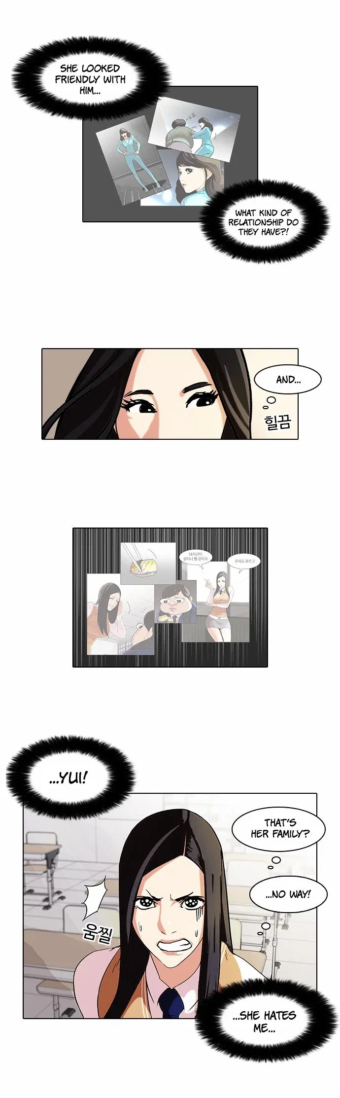 Lookism Chapter 62 page 9