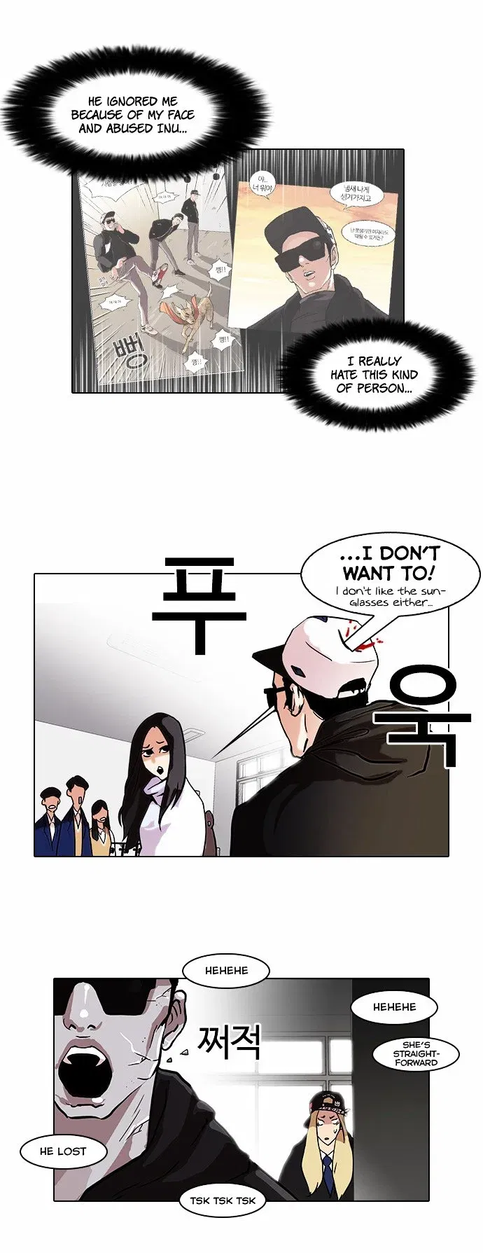 Lookism Chapter 62 page 13