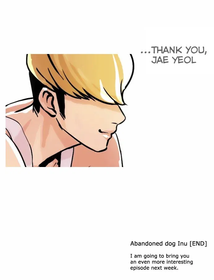 Lookism Chapter 62 page 32