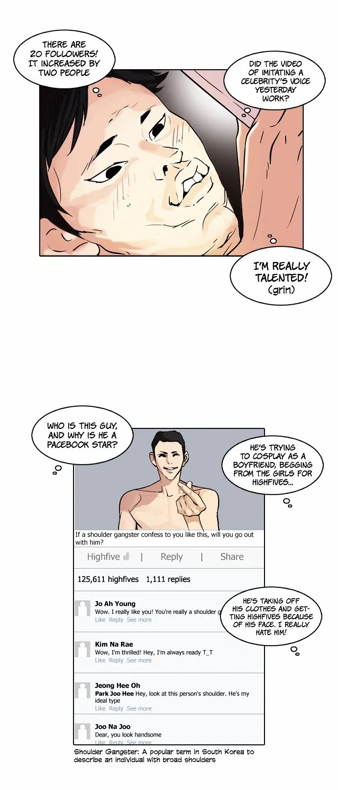 Lookism Chapter 63 page 7