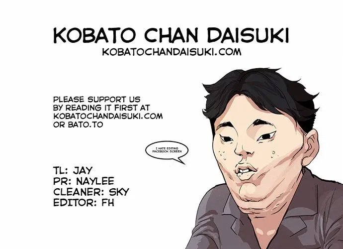 Lookism Chapter 63 page 34