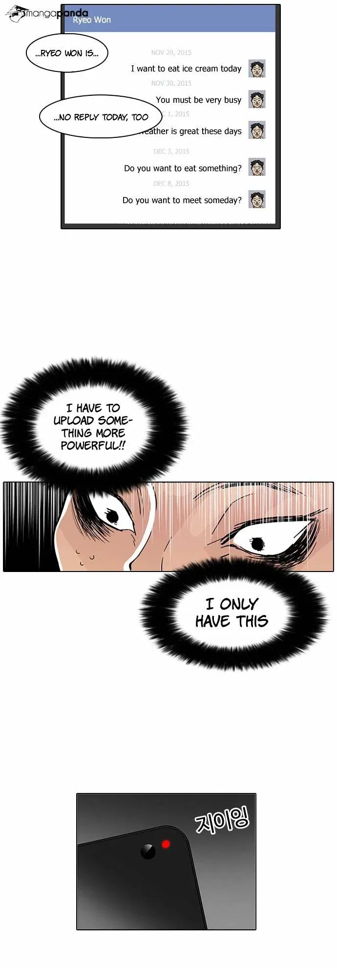 Lookism Chapter 64 page 18