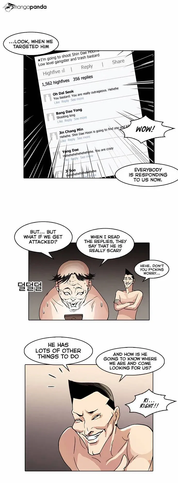 Lookism Chapter 64 page 28