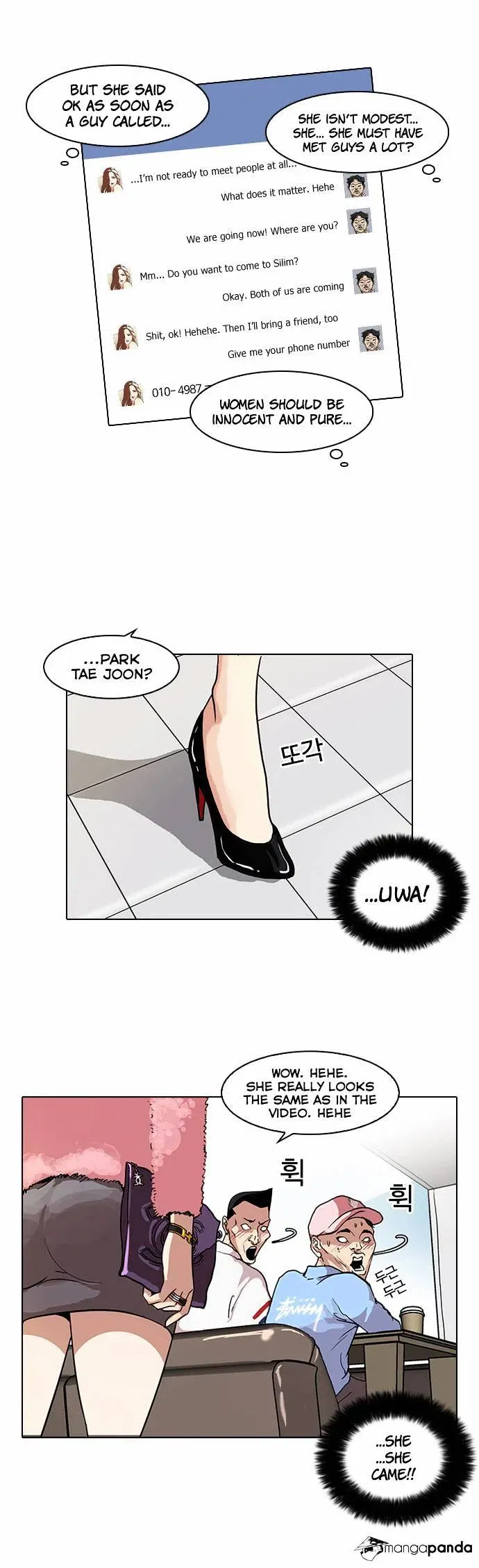 Lookism Chapter 65 page 13