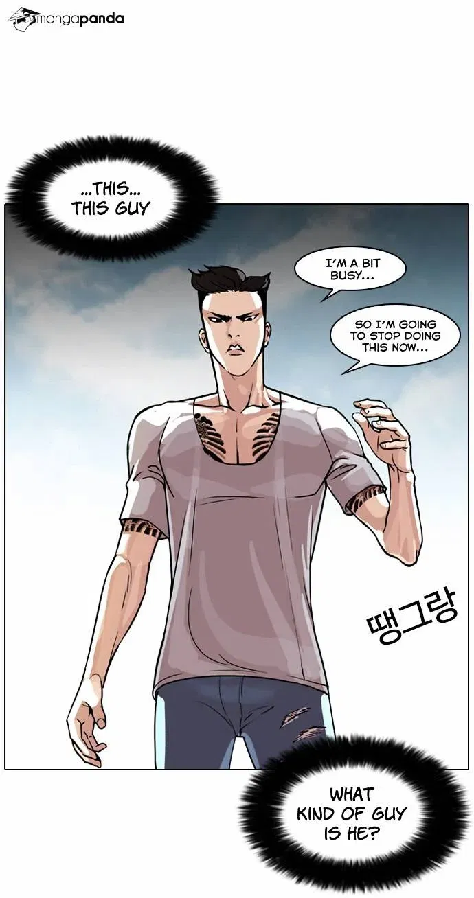 Lookism Chapter 65 page 23