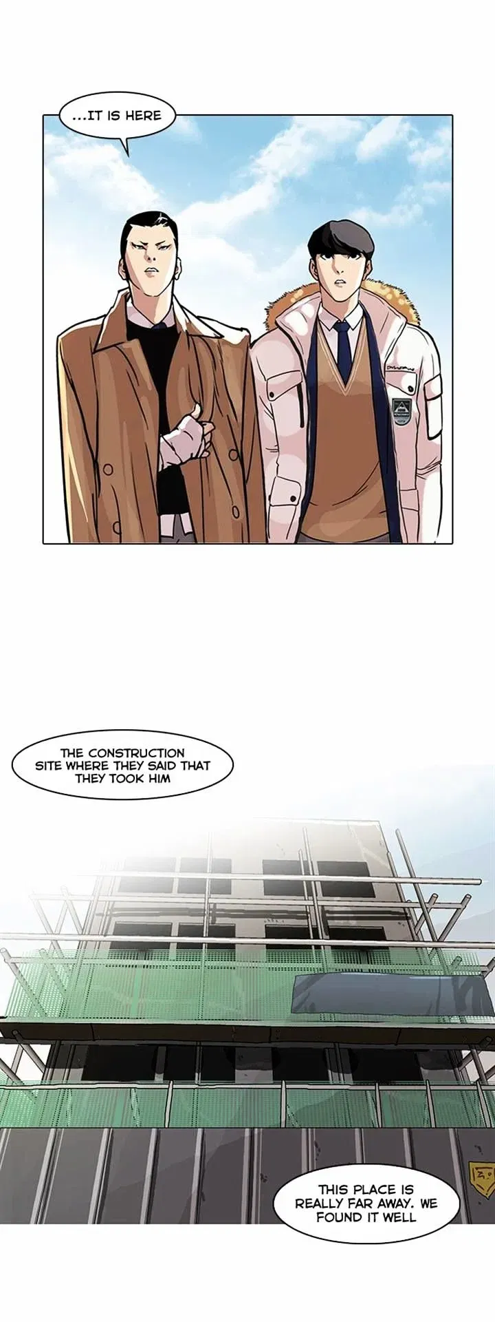 Lookism Chapter 67 page 3