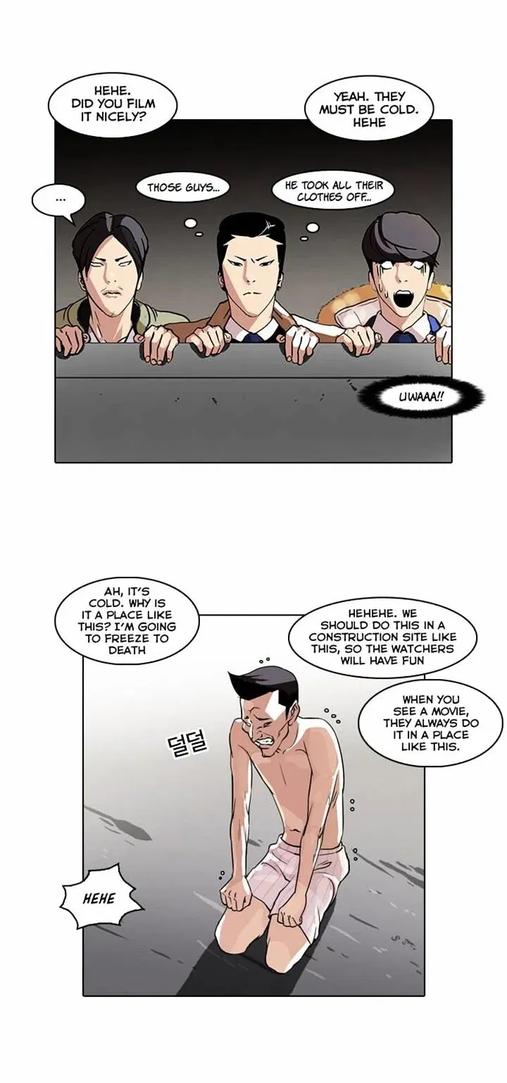 Lookism Chapter 67 page 8
