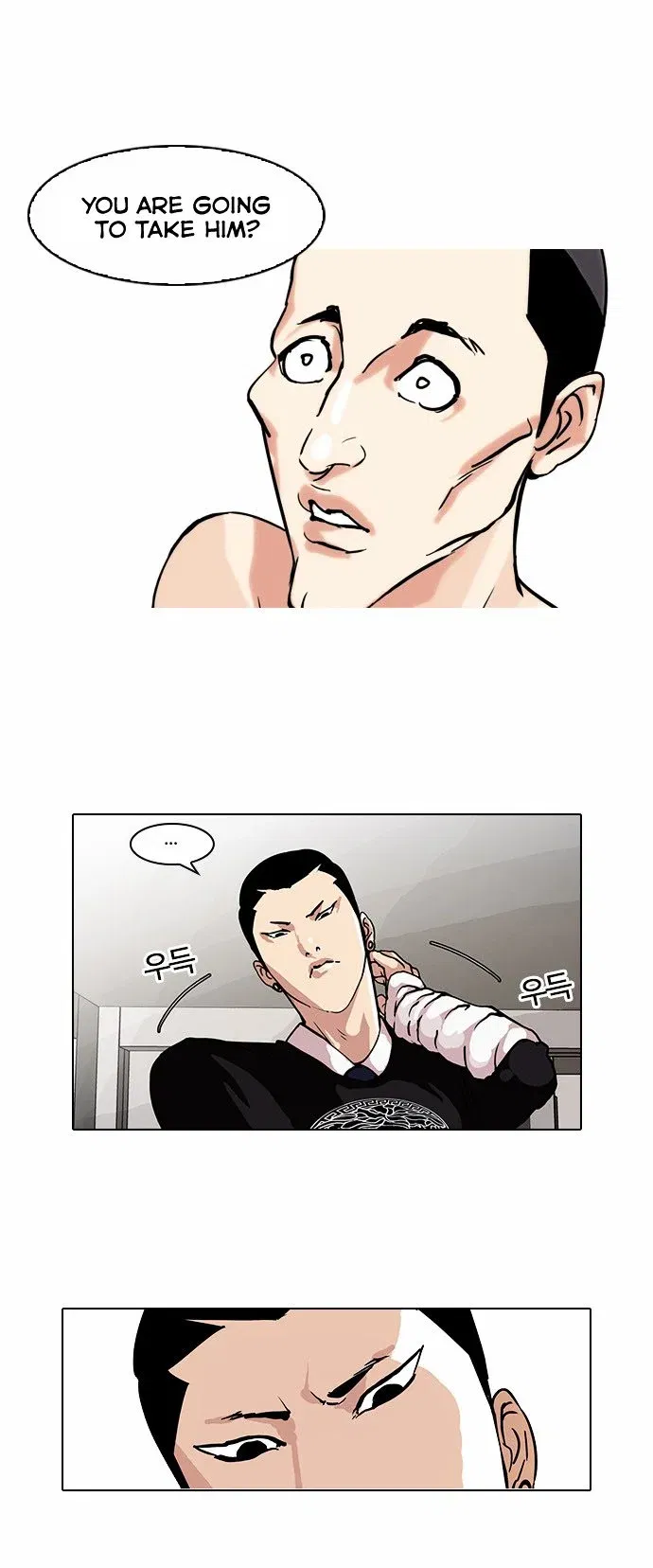 Lookism Chapter 68 page 11