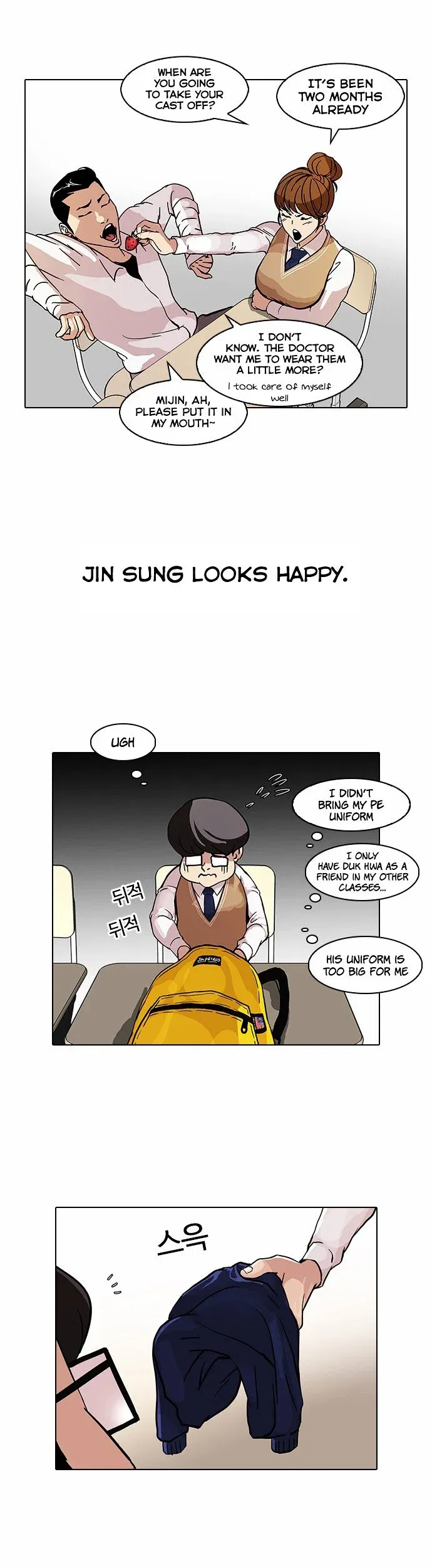 Lookism Chapter 68 page 36