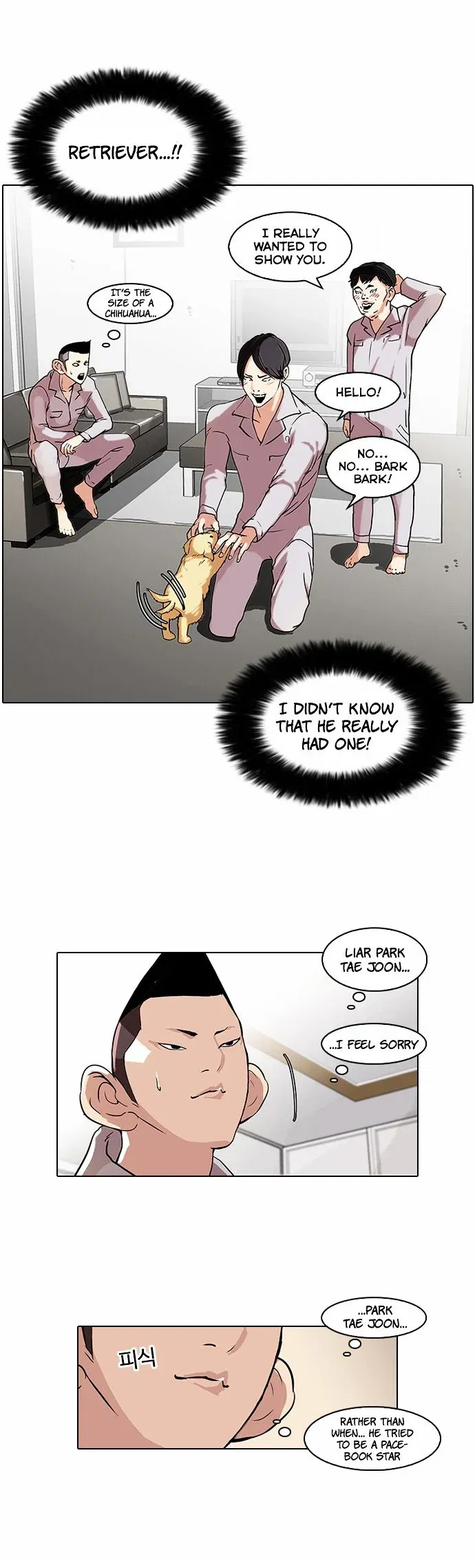 Lookism Chapter 68 page 41