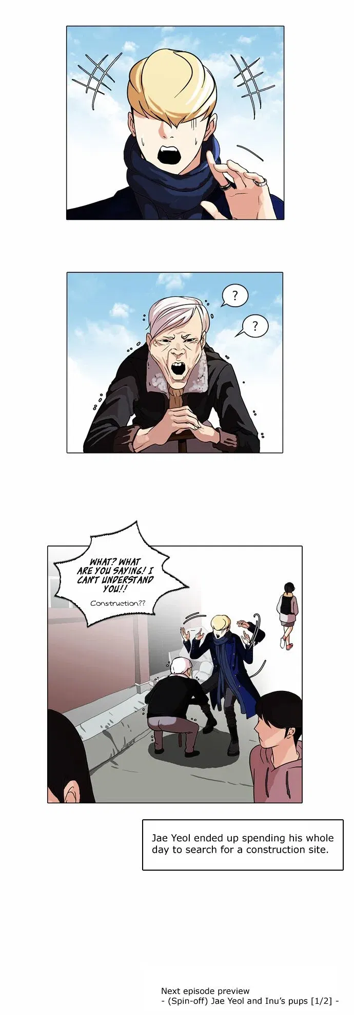 Lookism Chapter 68 page 43