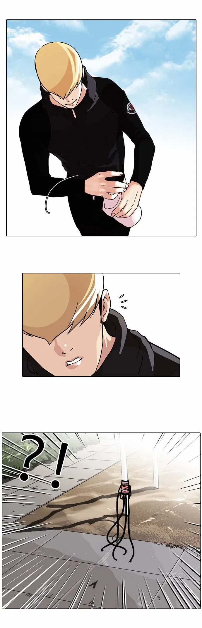 Lookism Chapter 69 page 13