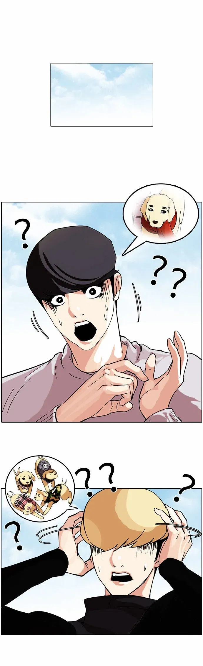 Lookism Chapter 69 page 26