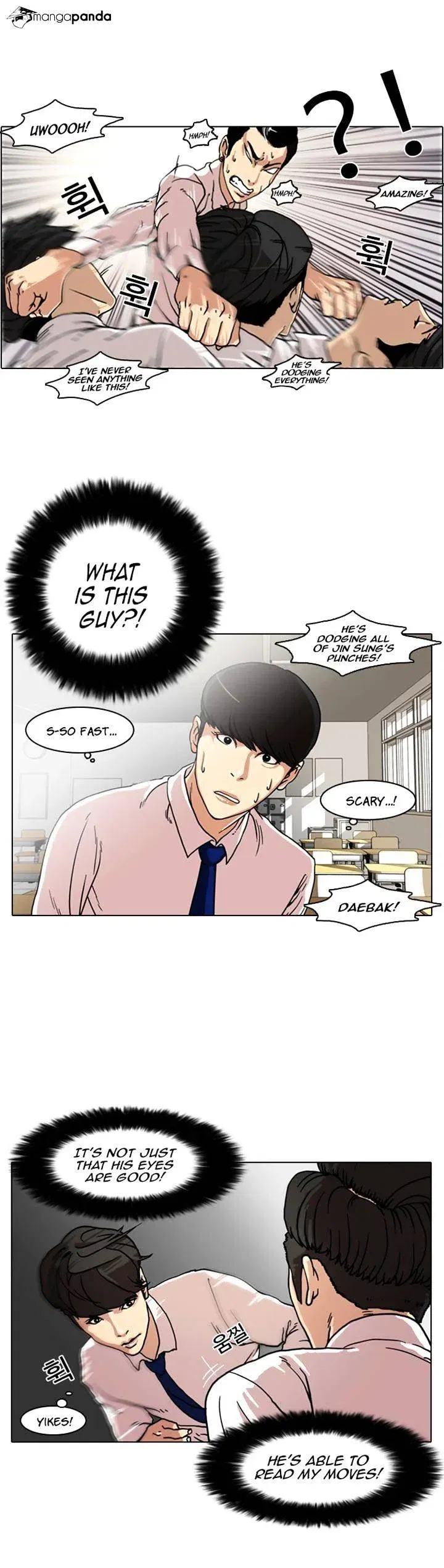 Lookism Chapter 7 page 6