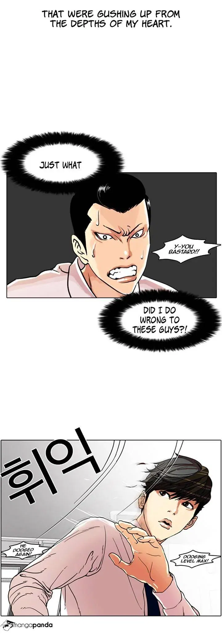 Lookism Chapter 7 page 16