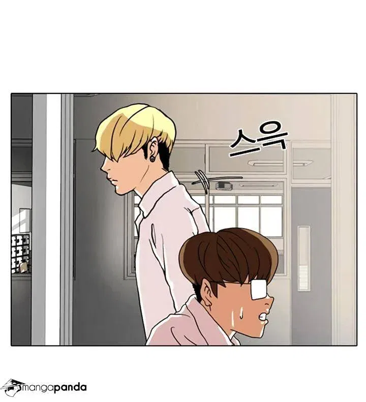 Lookism Chapter 7 page 40