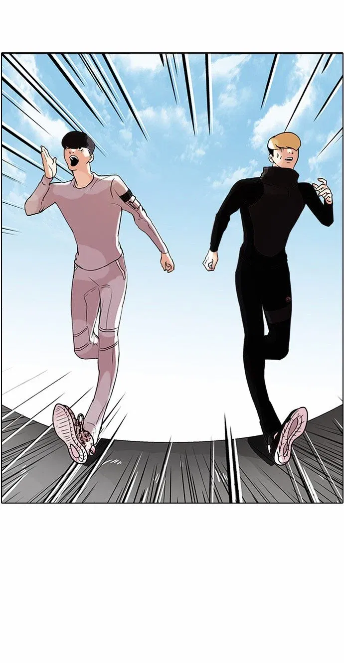 Lookism Chapter 70 page 4