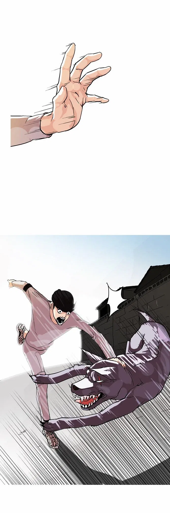 Lookism Chapter 70 page 7