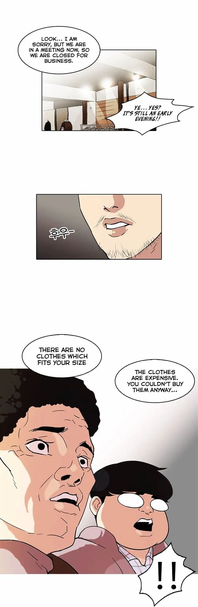 Lookism Chapter 71 page 22