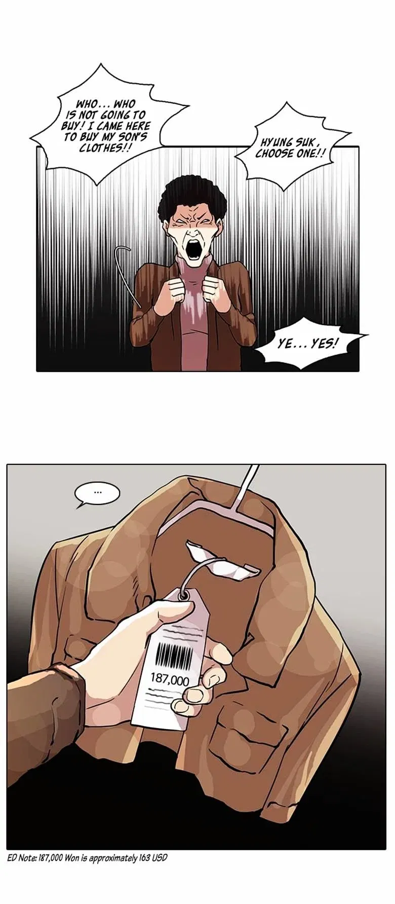 Lookism Chapter 71 page 23