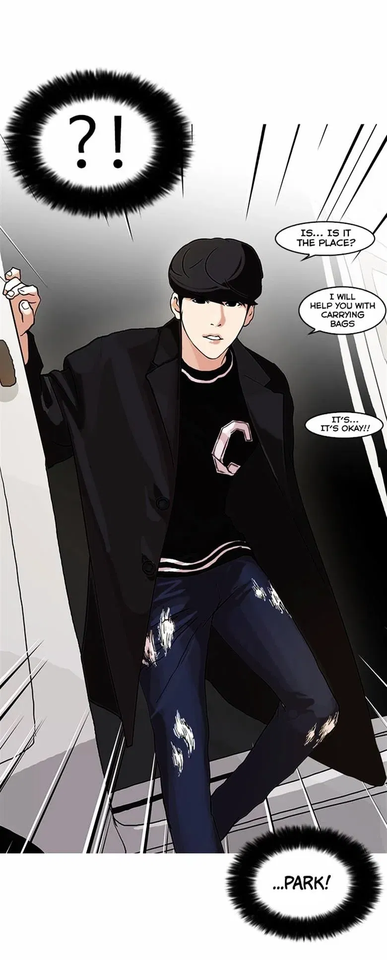 Lookism Chapter 71 page 35