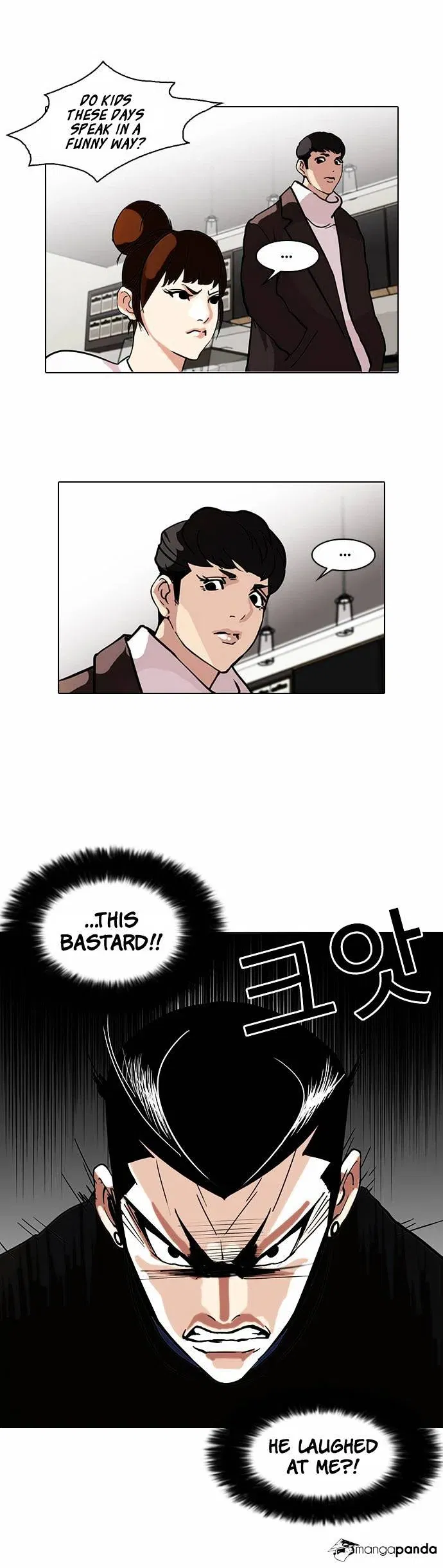 Lookism Chapter 73 page 17