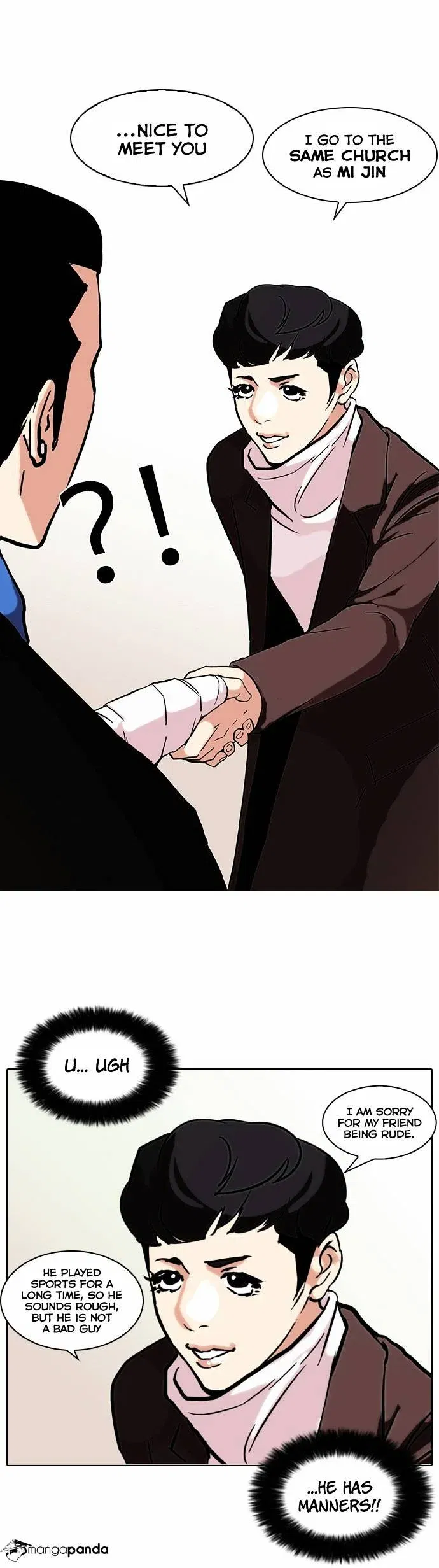 Lookism Chapter 73 page 19