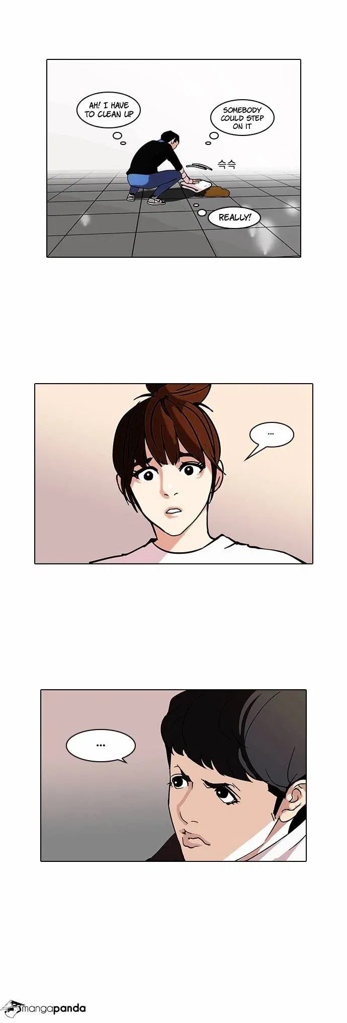 Lookism Chapter 73 page 26