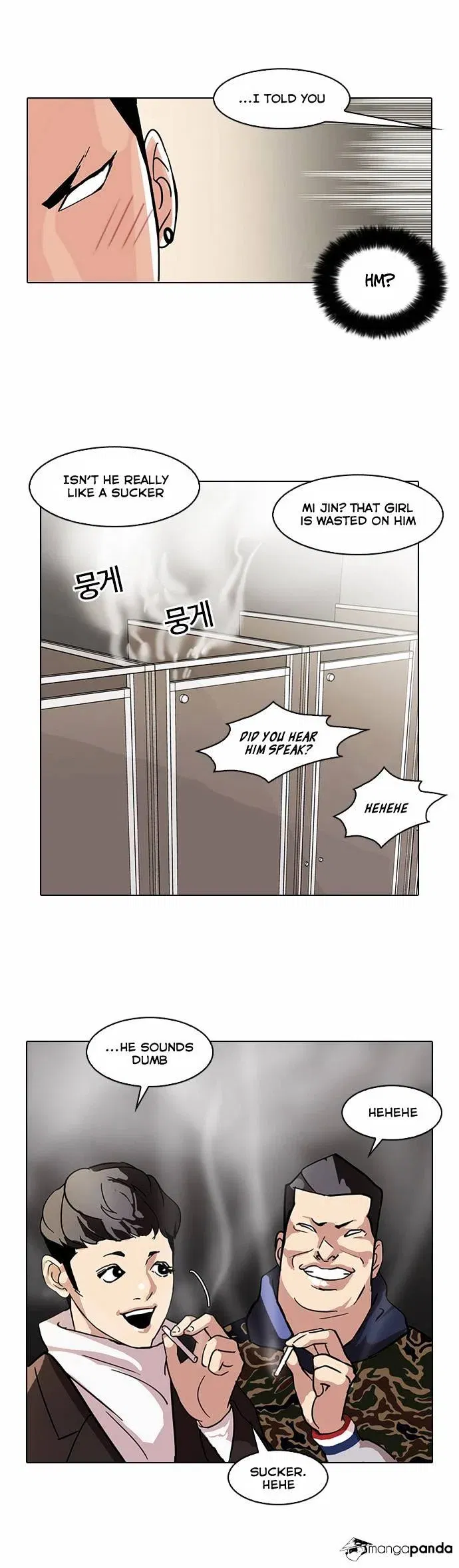 Lookism Chapter 73 page 33