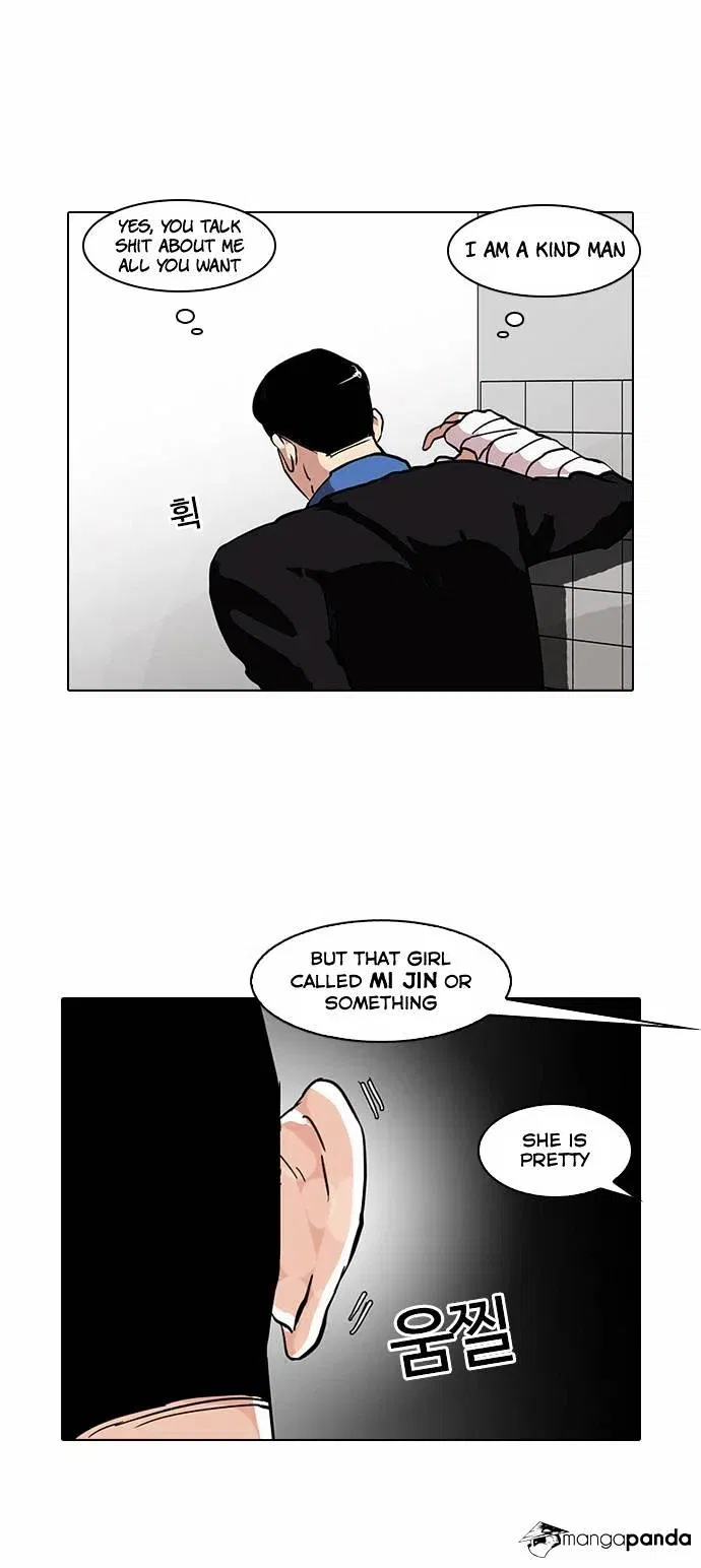 Lookism Chapter 73 page 35