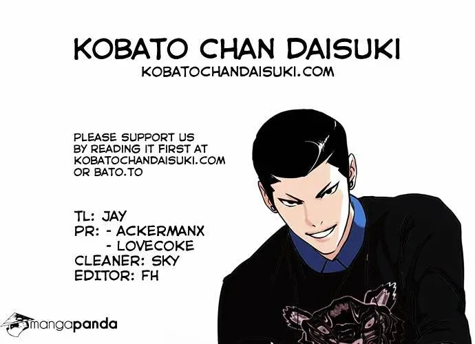 Lookism Chapter 73 page 41