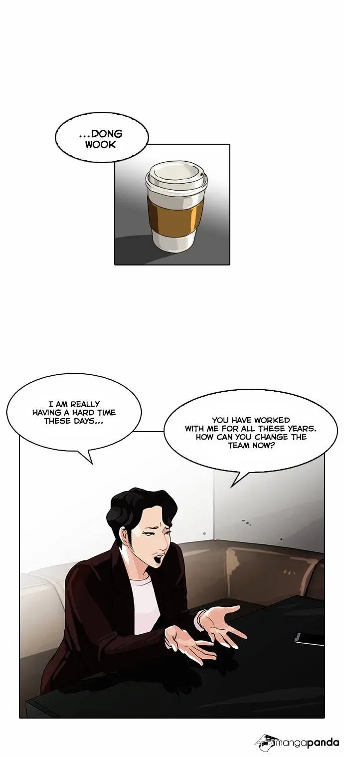 Lookism Chapter 75 page 8