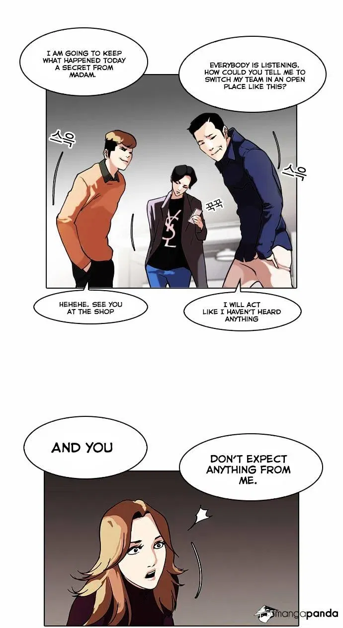 Lookism Chapter 75 page 11