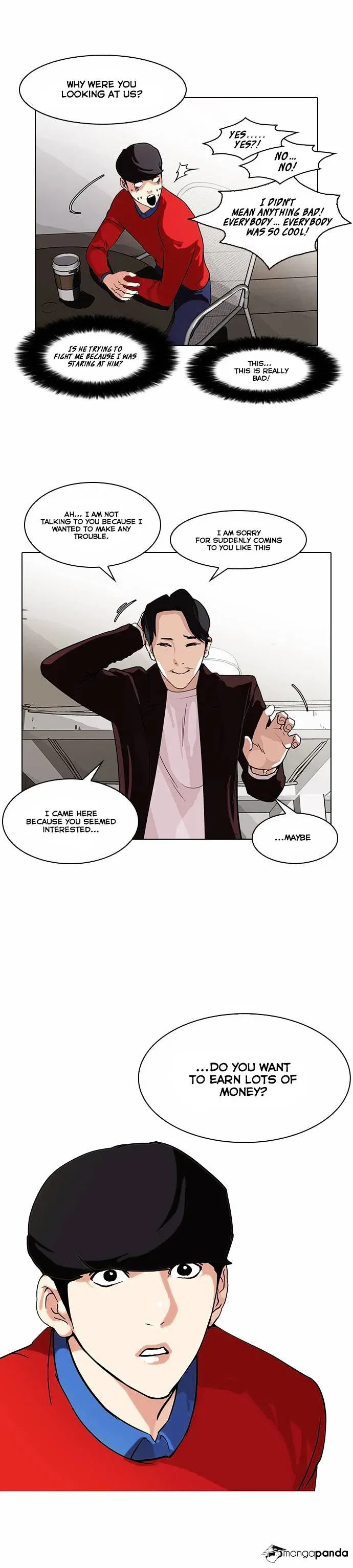 Lookism Chapter 75 page 17