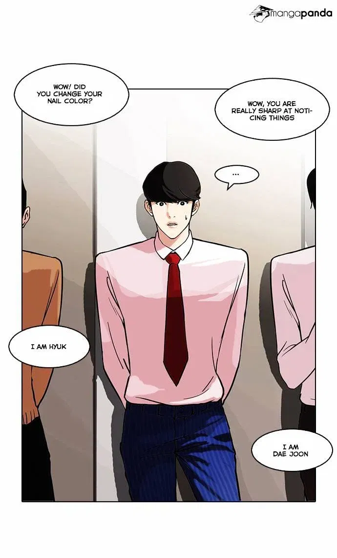 Lookism Chapter 75 page 30