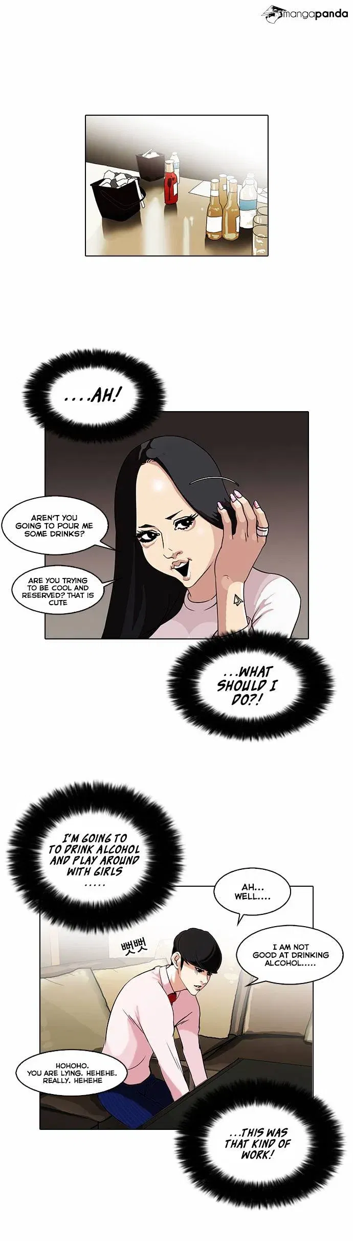 Lookism Chapter 76 page 5