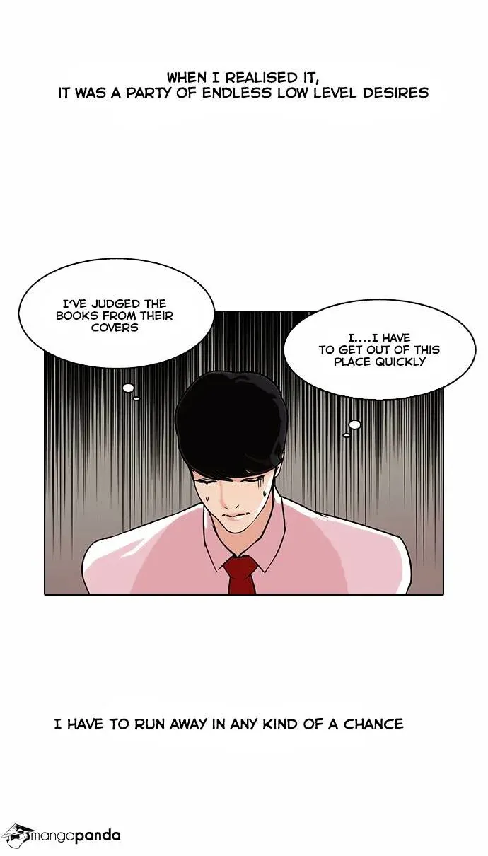 Lookism Chapter 76 page 21