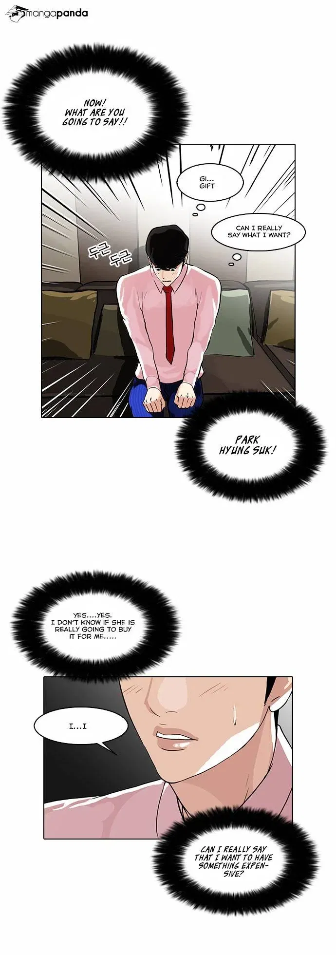 Lookism Chapter 76 page 26