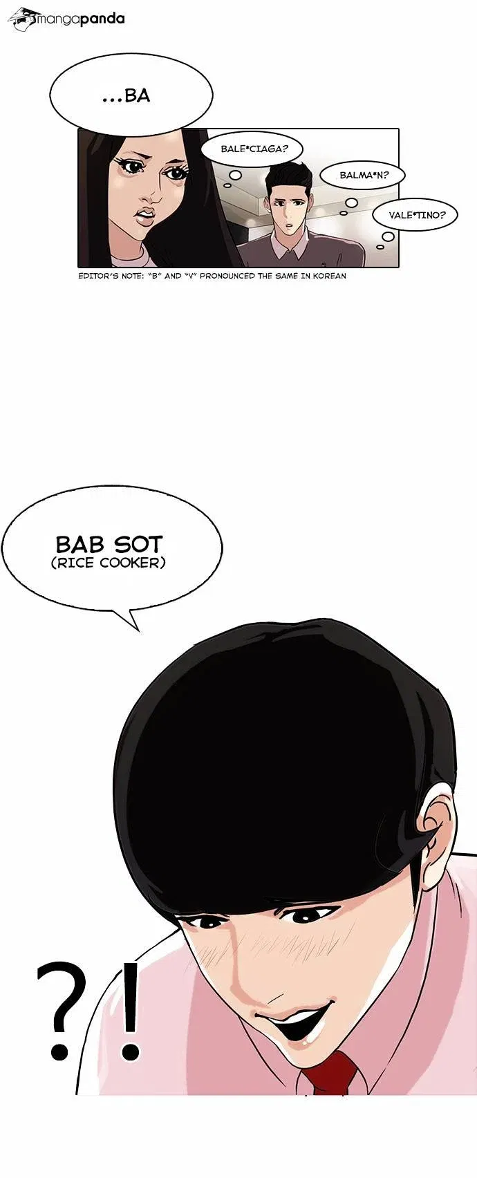 Lookism Chapter 76 page 27