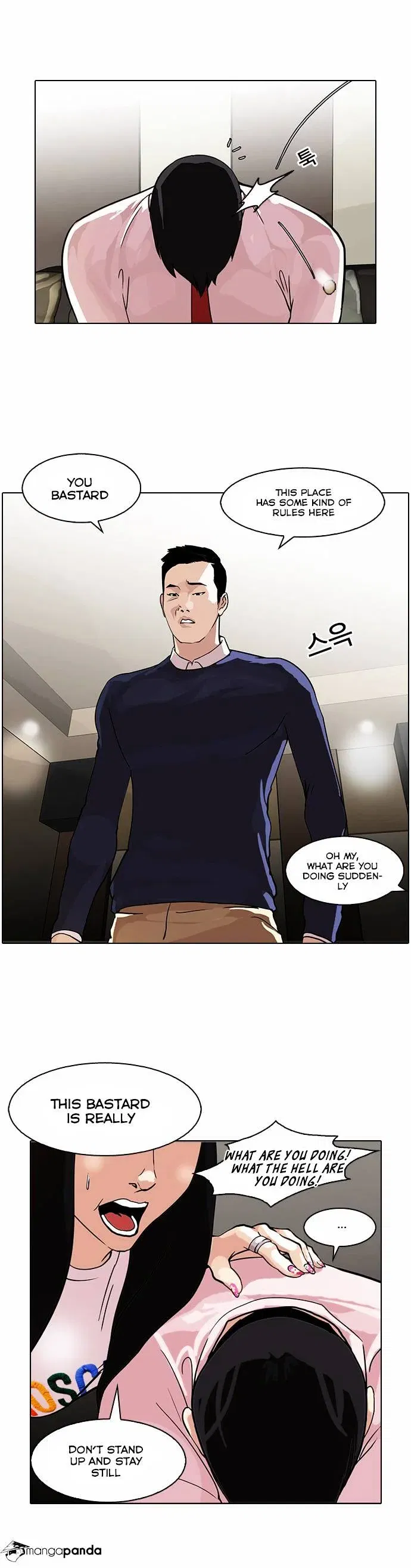 Lookism Chapter 76 page 33