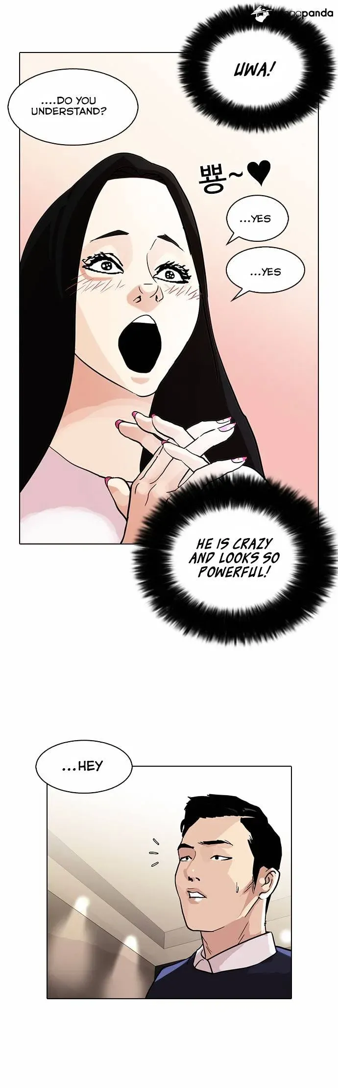 Lookism Chapter 76 page 37